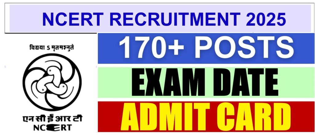 National Council of Educational Research and Training (NCERT) Group A, B, C Various Non-Teaching Posts Recruitment 2026