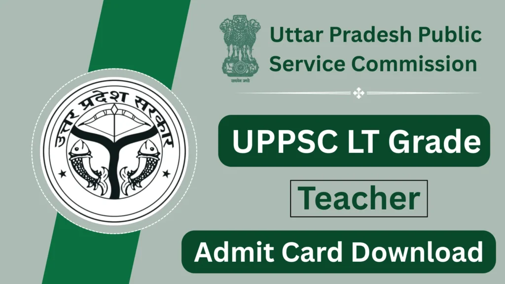 Uttar Pradesh Public Service Commission LT Grade Assistant Teacher (Computer and other subjects) Recruitment 2026