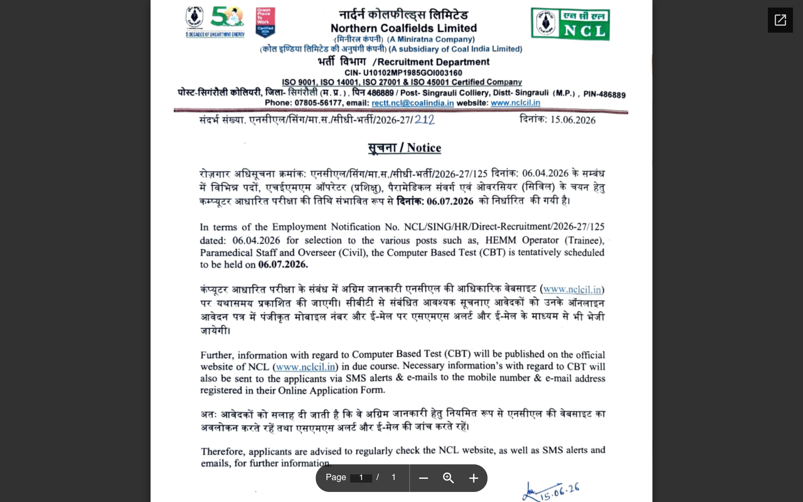 Official Notification screenshot for HEMM Operator, Paramedical Staff, Overseer