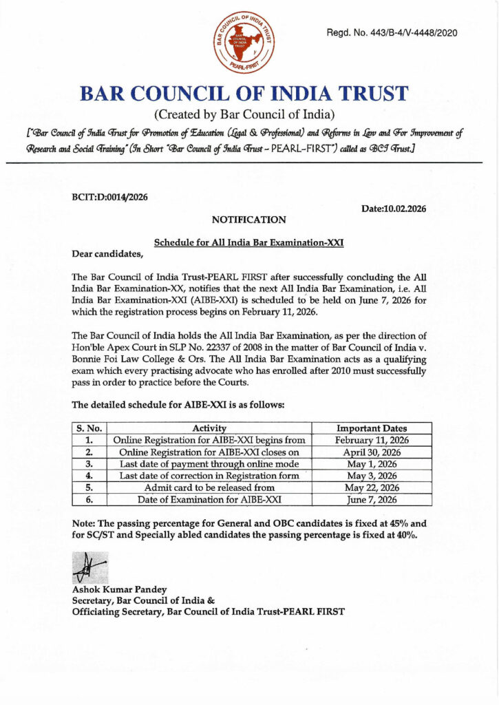 Official Notification for AIBE 21th Examination 2026