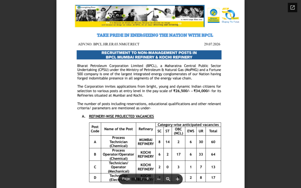 Bharat Petroleum Corporation Limited (BPCL) official notification
