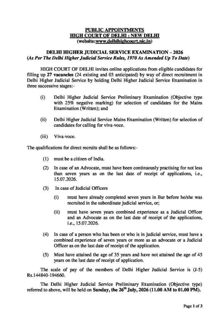 Official Notification for Delhi Higher Judicial Service (HJS)