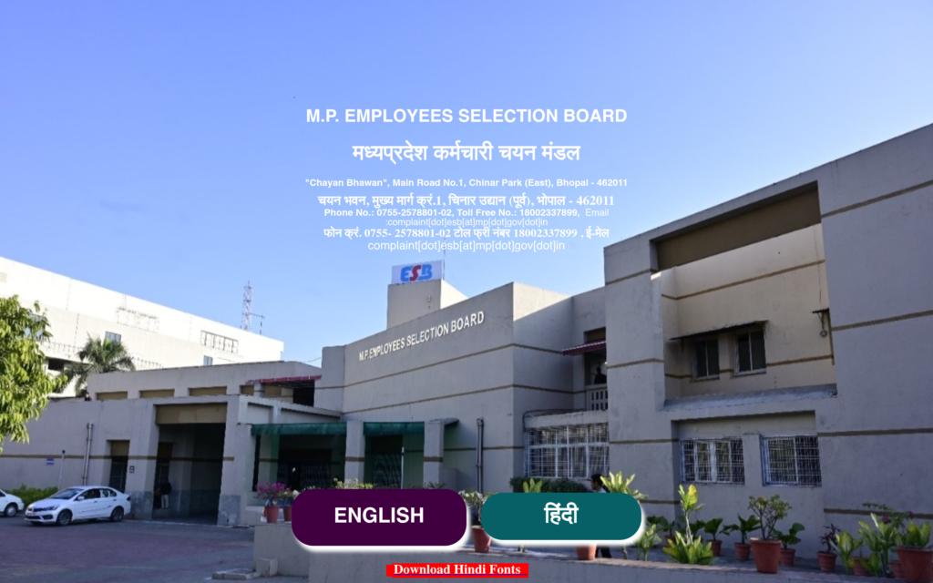 Official Notification for Primary School Teacher Eligibility Test (PSTET Varg 3)