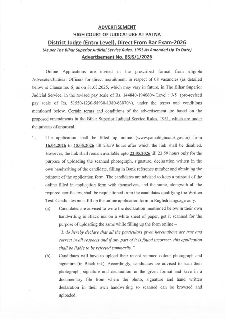 Official Notification for District Judge (Entry Level)
