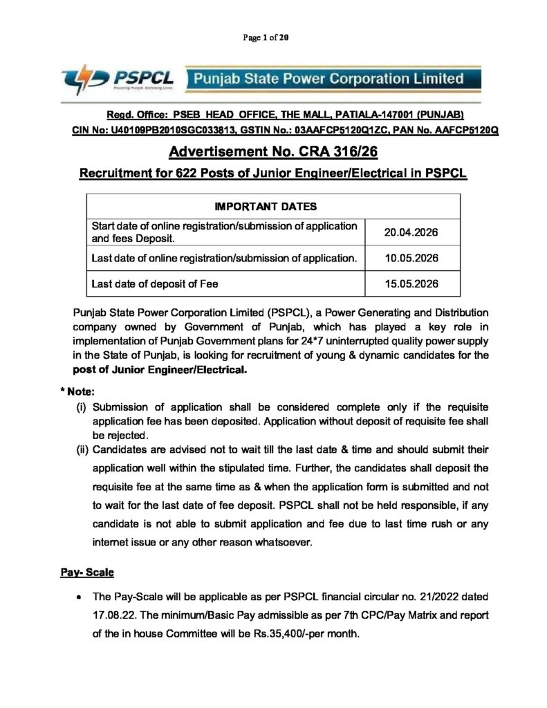 Official Notification for Junior Engineer (JE) Electrical