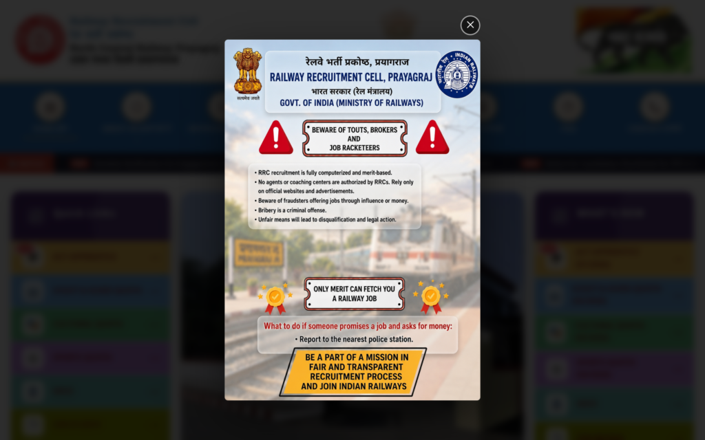 Official Notification for Various Trade Apprentice