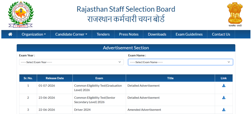 Official Notification for Various subordinate and clerical service posts
