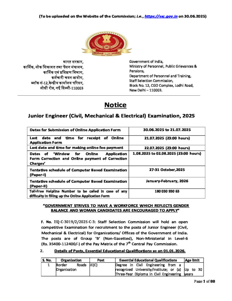 Official Notification for Junior Engineer
