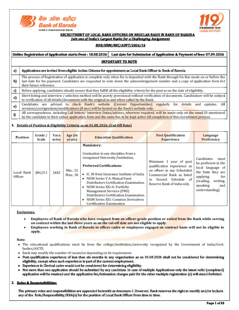 Bank of Baroda (BOB) Local official notification