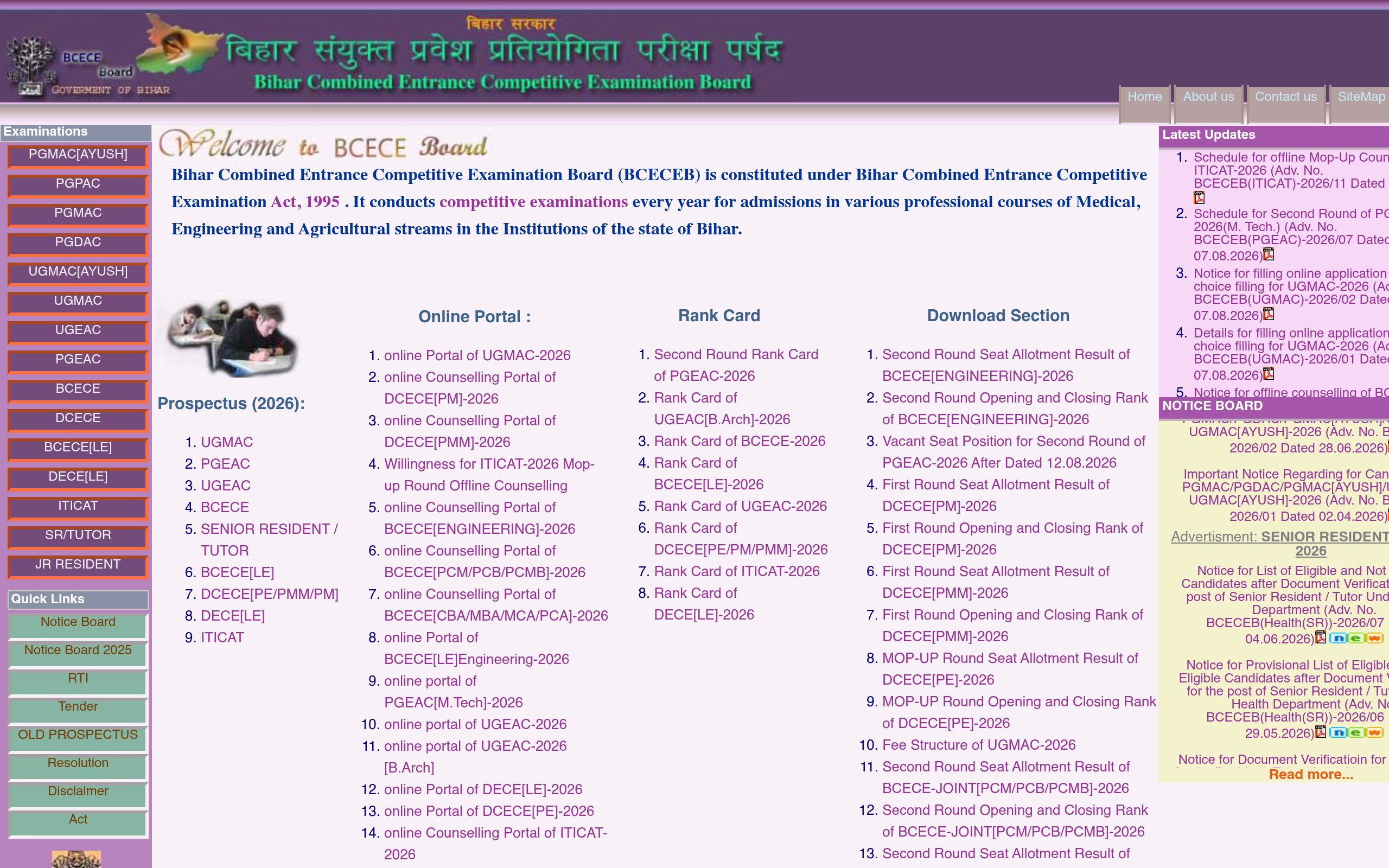 Official Notification screenshot for Bihar STET 2026
