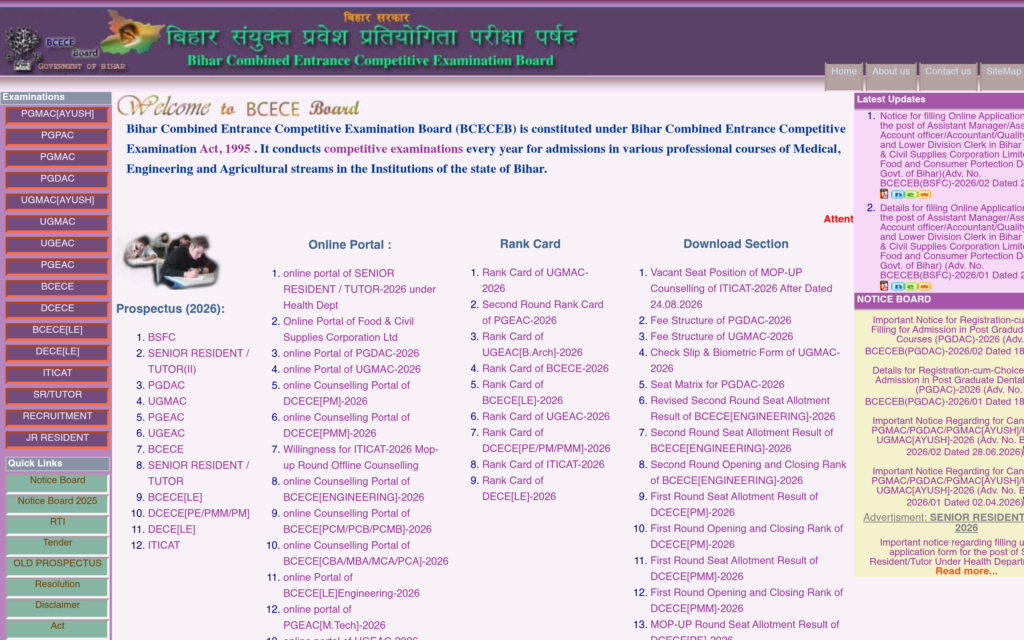 Bihar State Food & Civil official notification