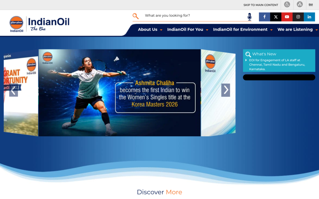 Indian Oil Corporation Limited (IOCL) official notification