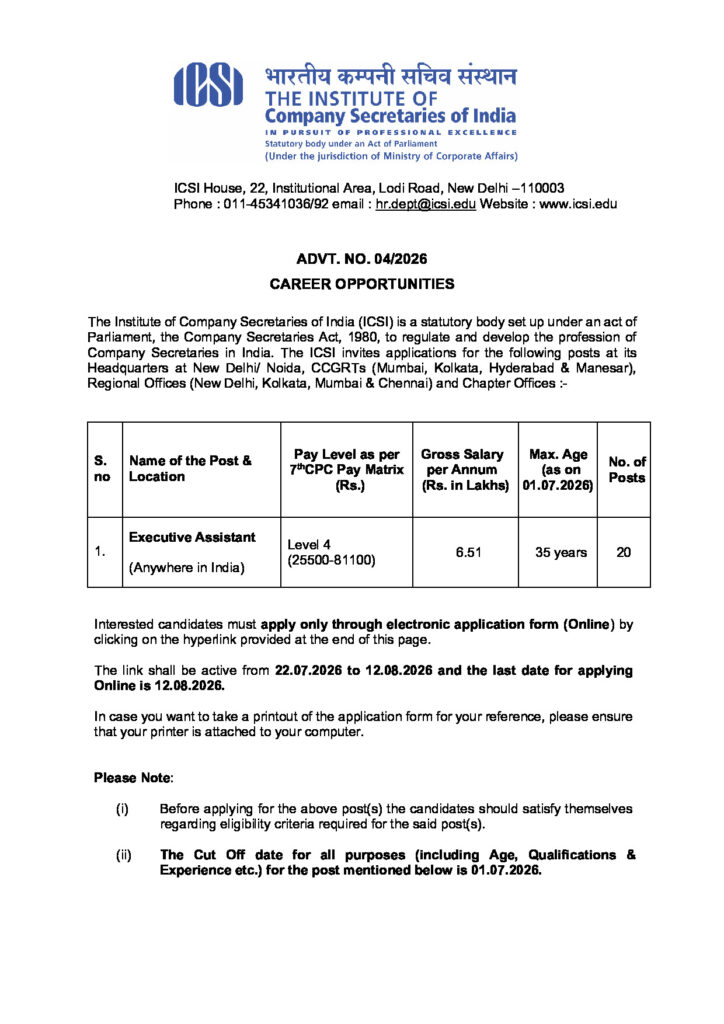 Institute of Company Secretaries of official notification