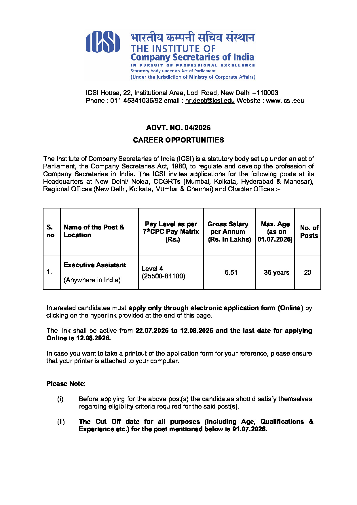 Official Notification screenshot for ICSI Executive Assistant