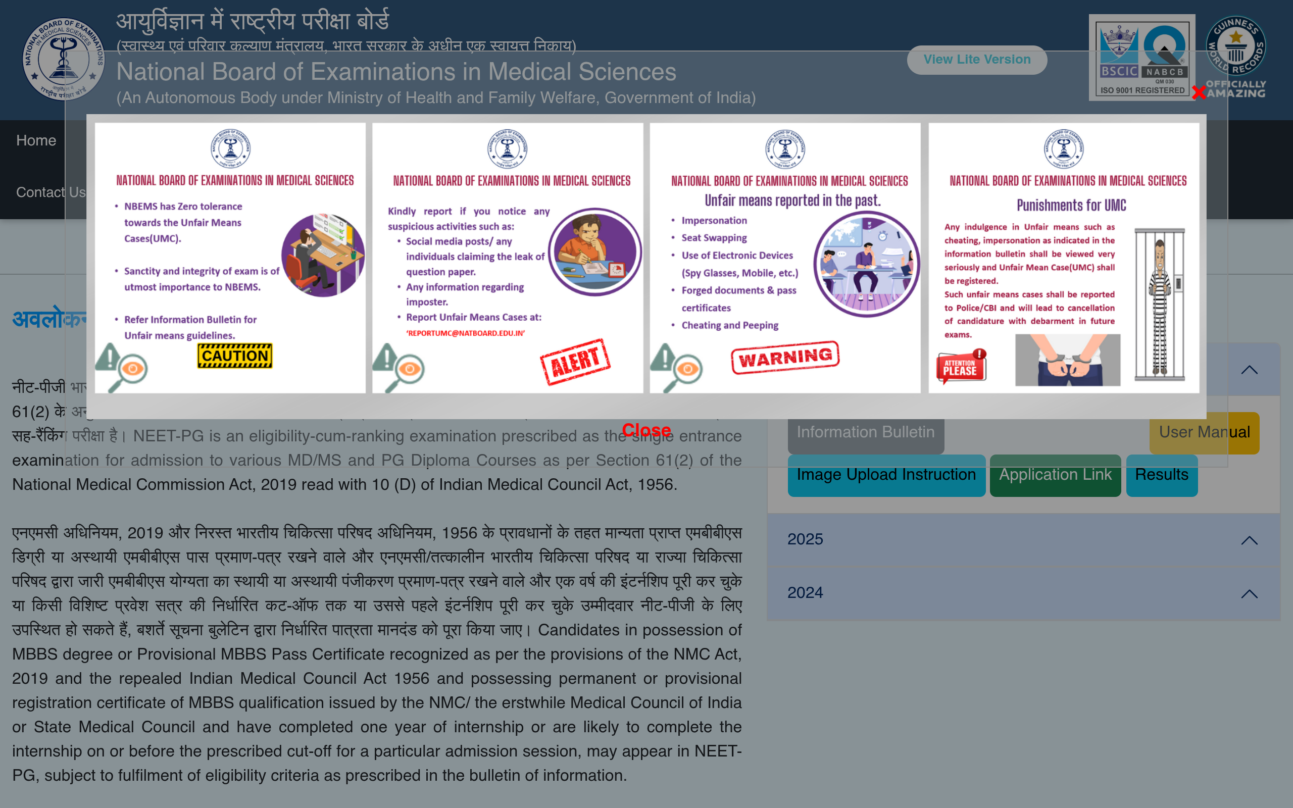 Official Notification screenshot for NEET PG Exam City Details 2026