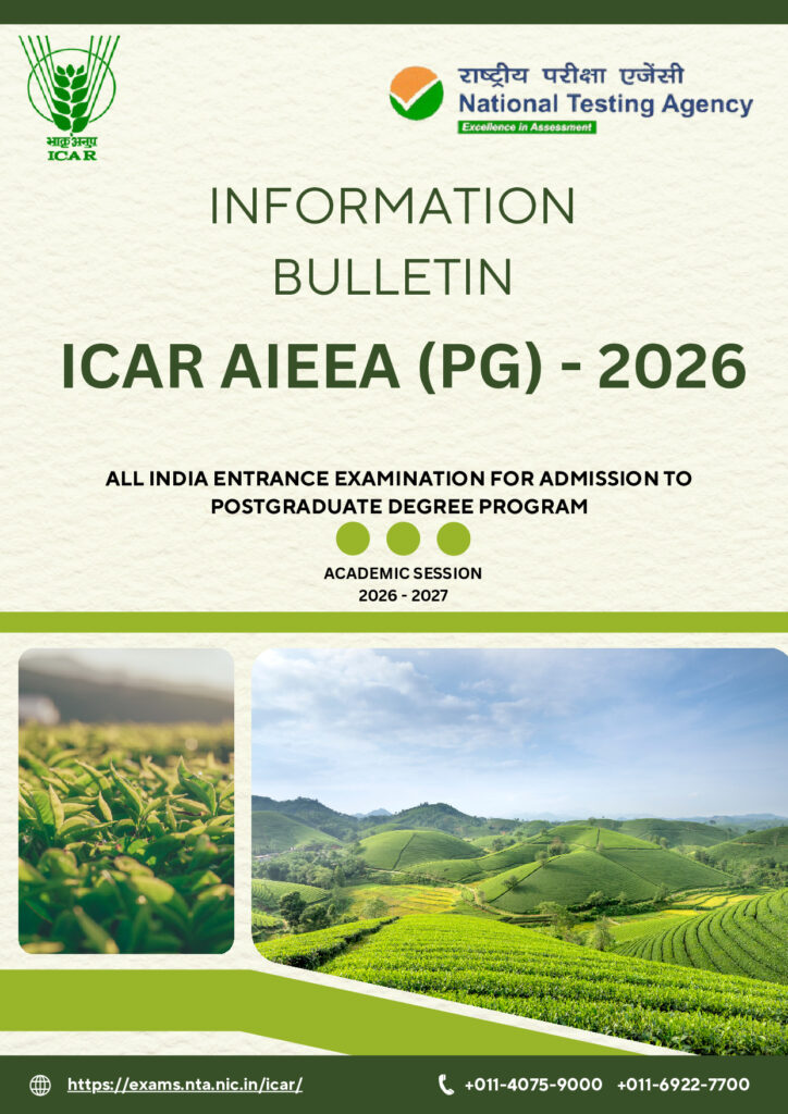 National Testing Agency (NTA) ICAR official notification