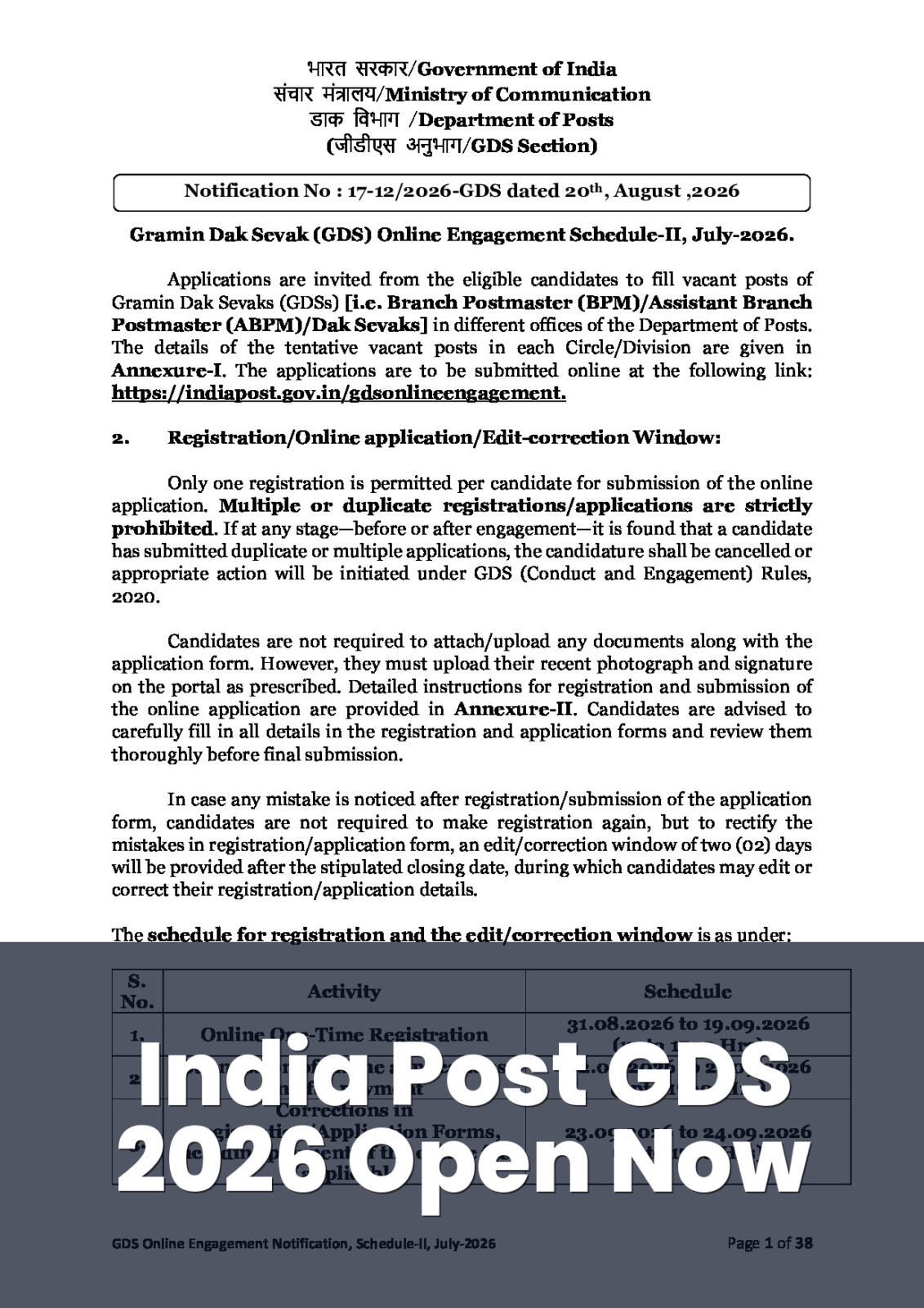 Official Notification screenshot for Gramin Dak Sevak