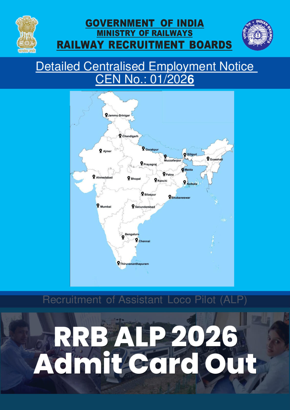 Official Notification screenshot for Assistant Loco Pilot