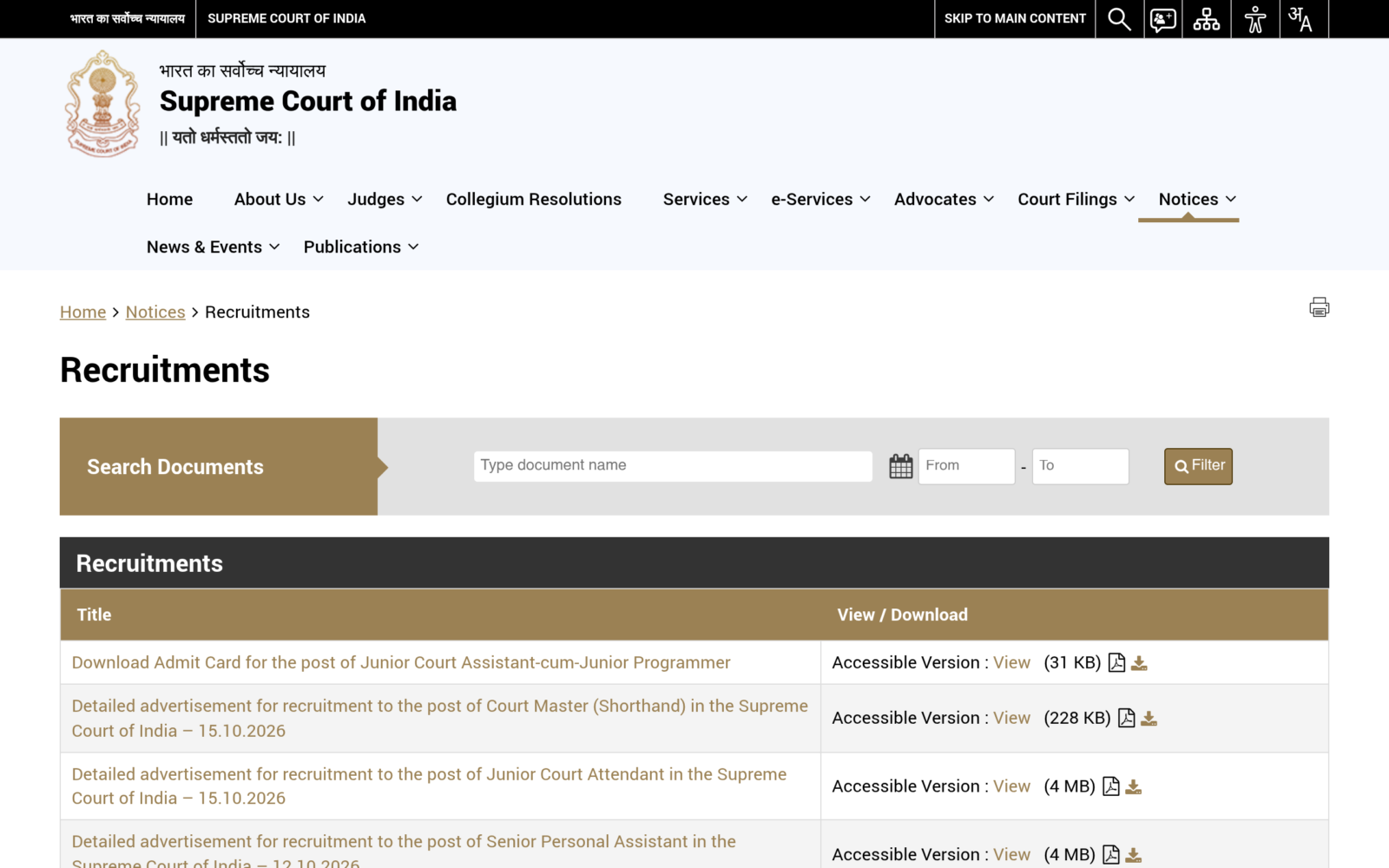 Official Notification screenshot for Junior Court Assistant cum Junior Programmer